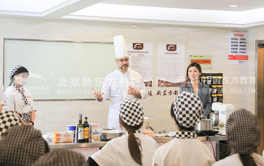 污污小骚货自慰在线观看北京新东方烹饪学校-学生采访